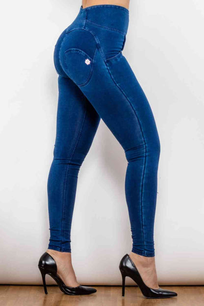 Baeful High Waist Zip Up Skinny Long Jeans